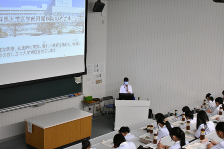 令和8年度「小中学生のための医学研究者・医師・看護師体験教室」座学01
